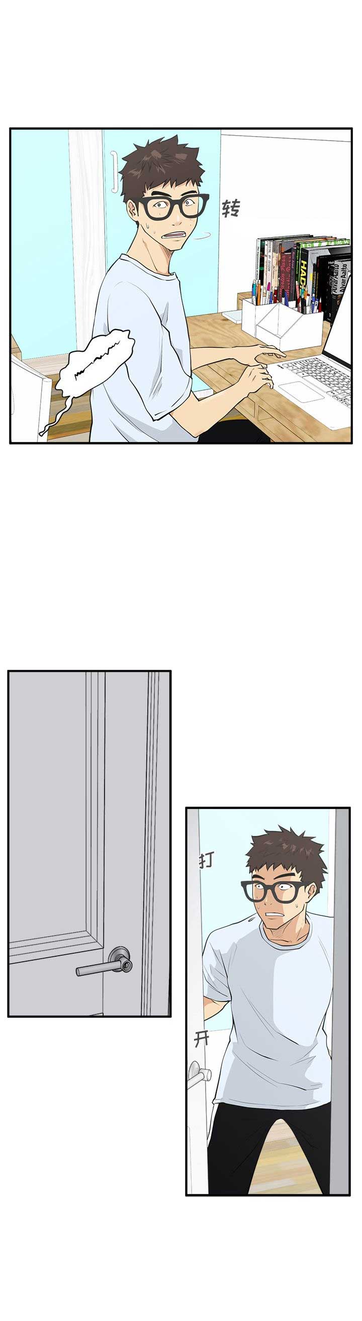 第100话4