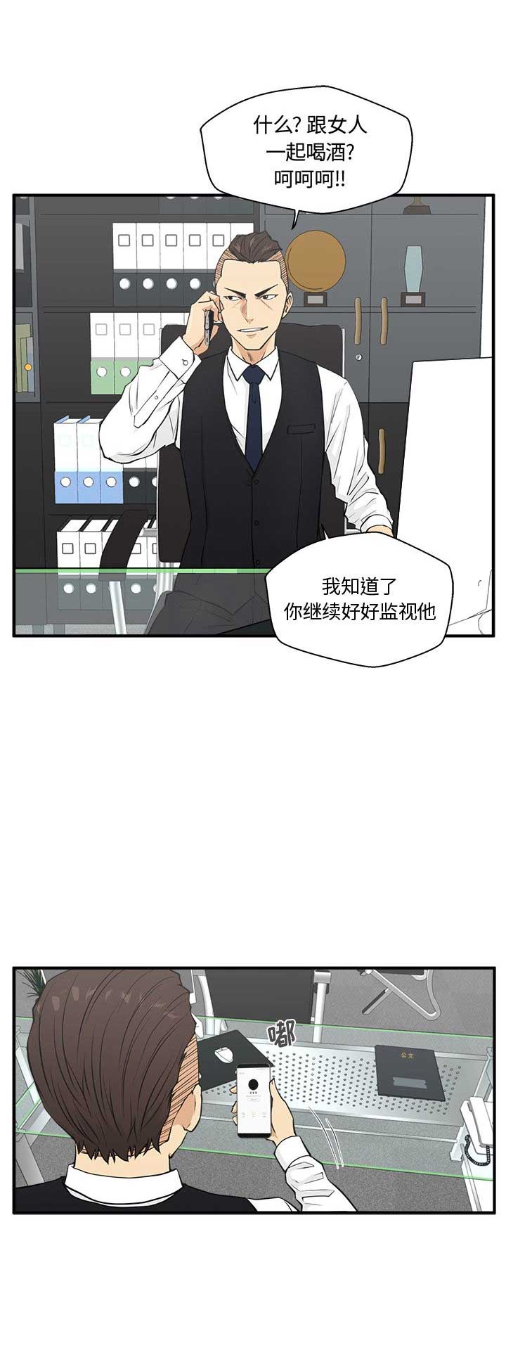 第107话1