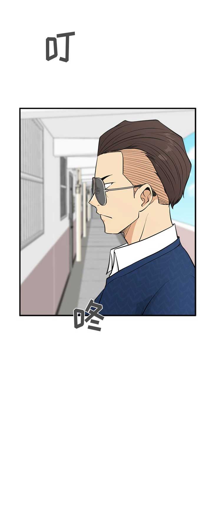 第108话21