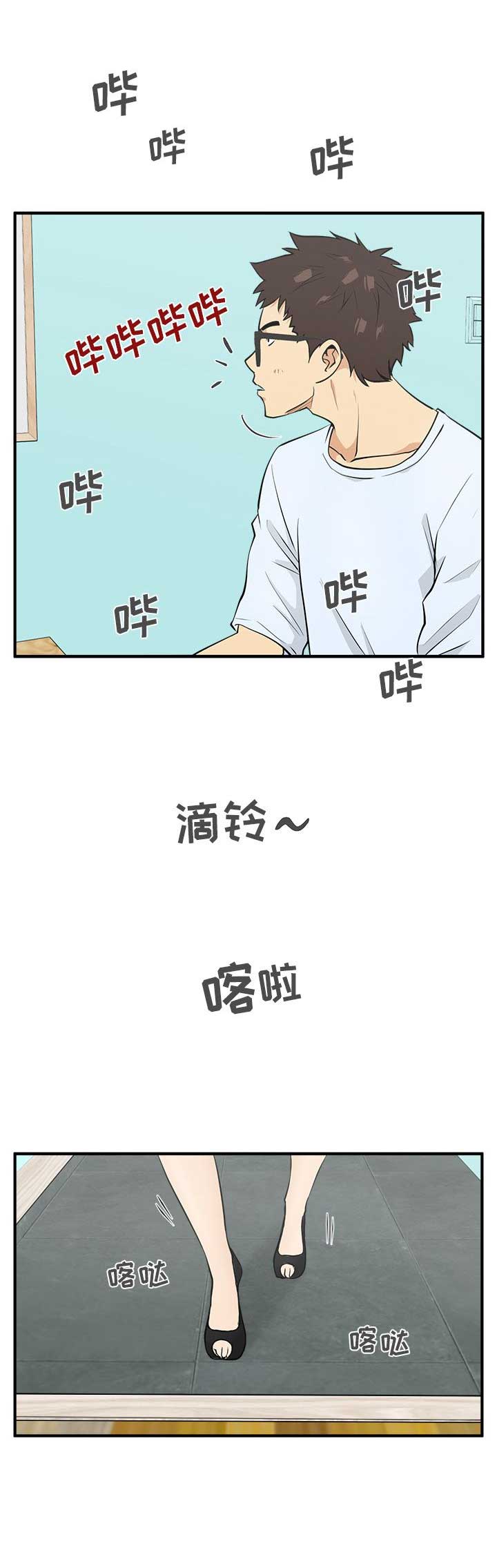 第99话14