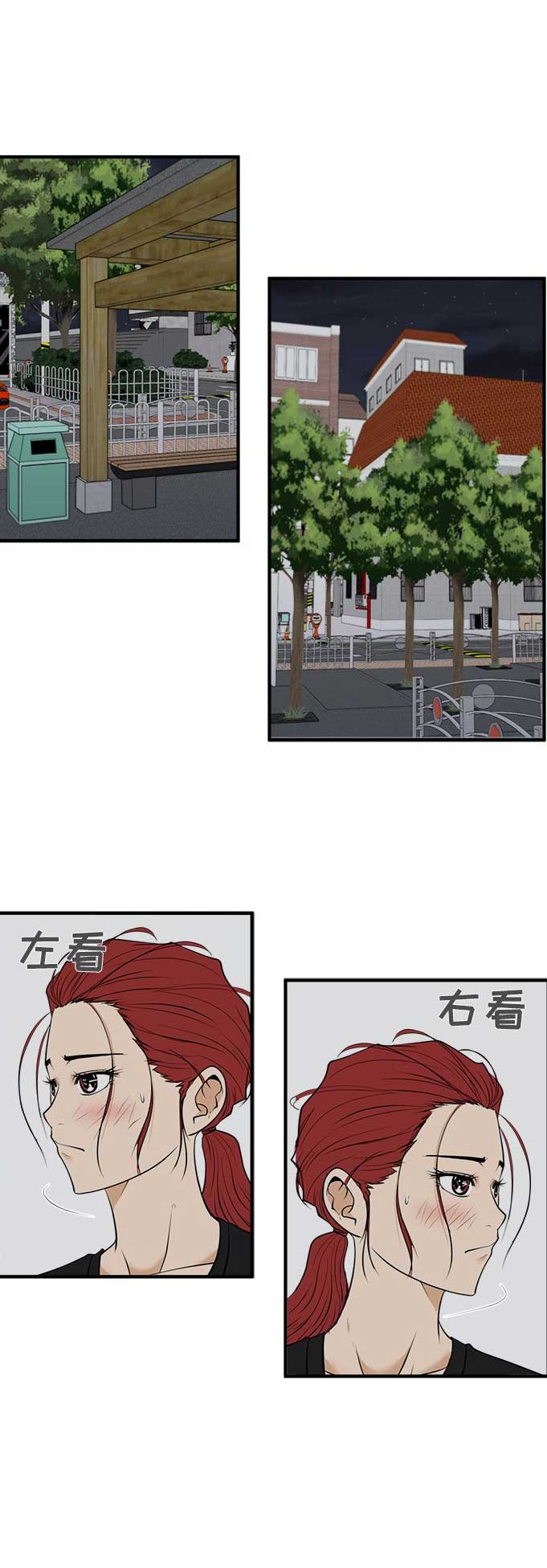 第94话0
