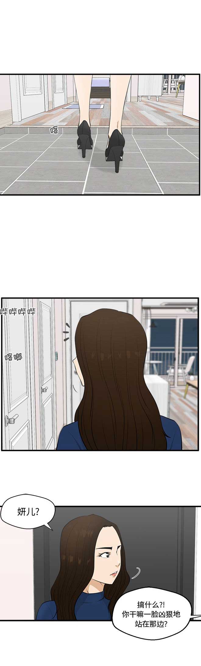 第103话0