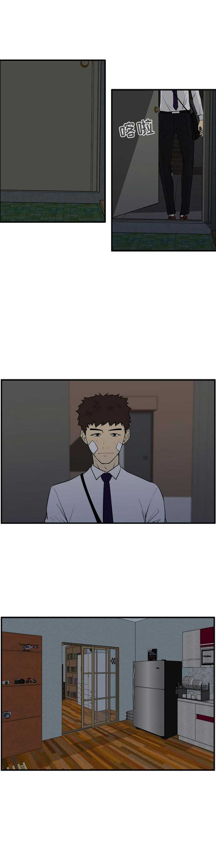 第81话11