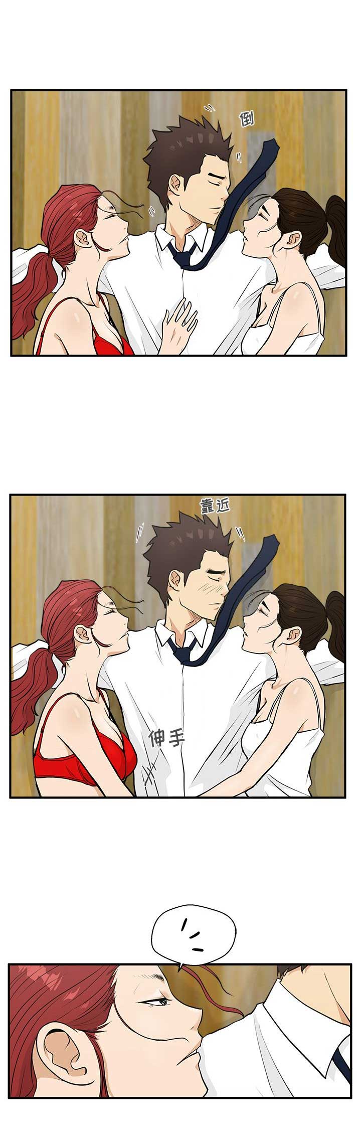 第107话15