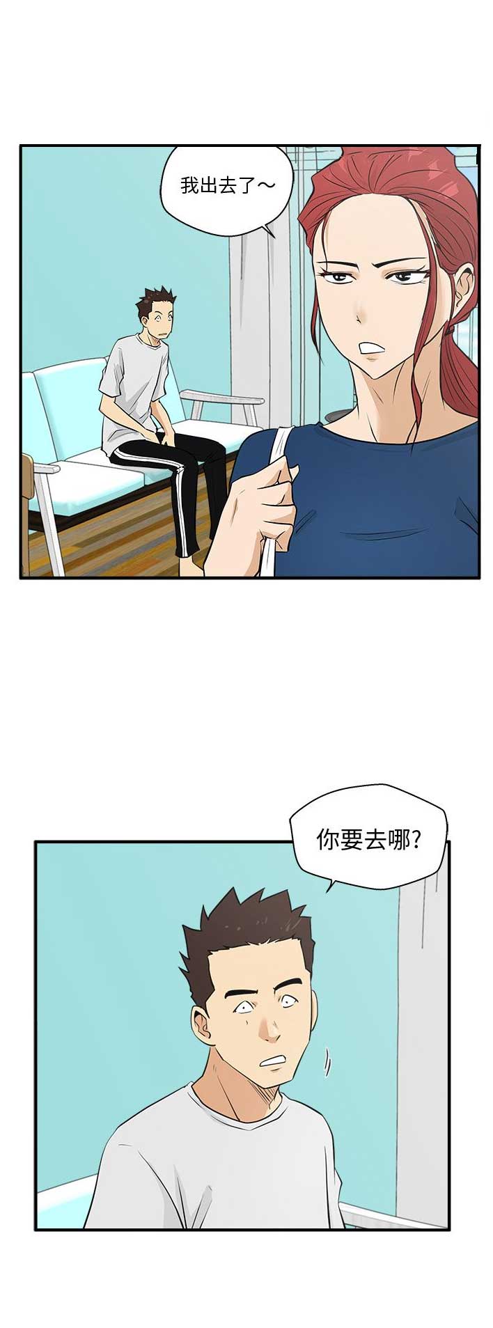 第112话3