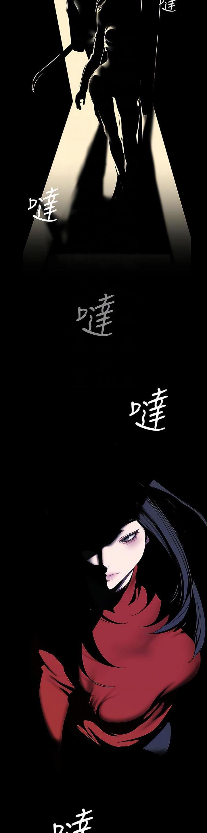 第334话13