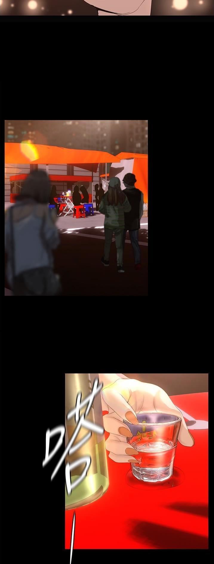 第310话6