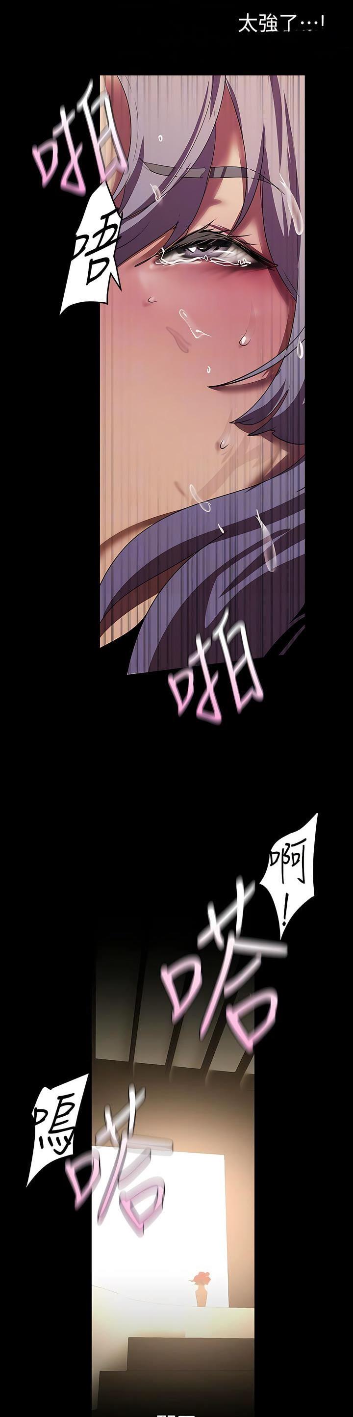 第334话1
