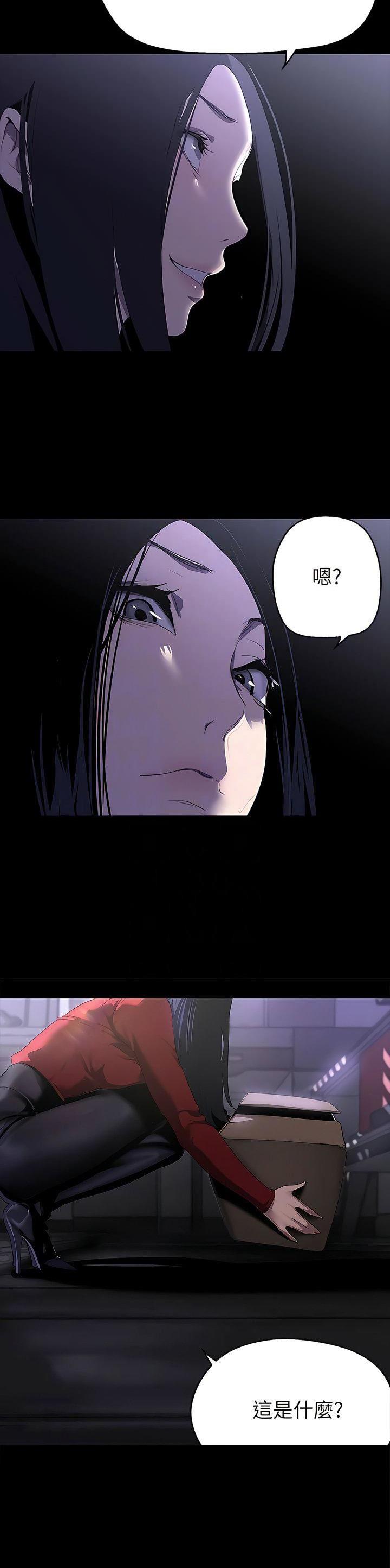 第334话15