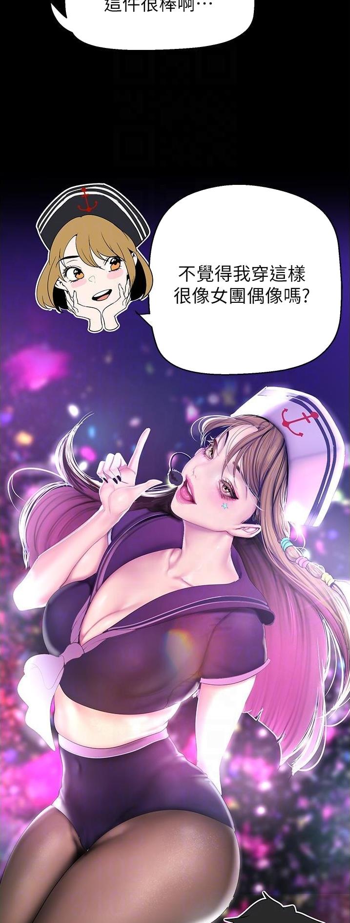 第315话2
