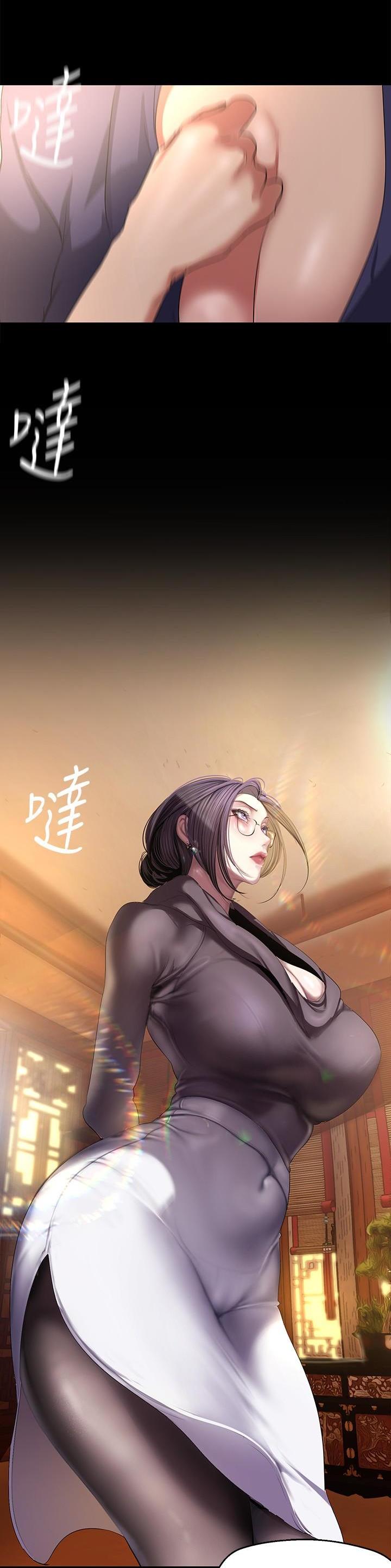 第326话6