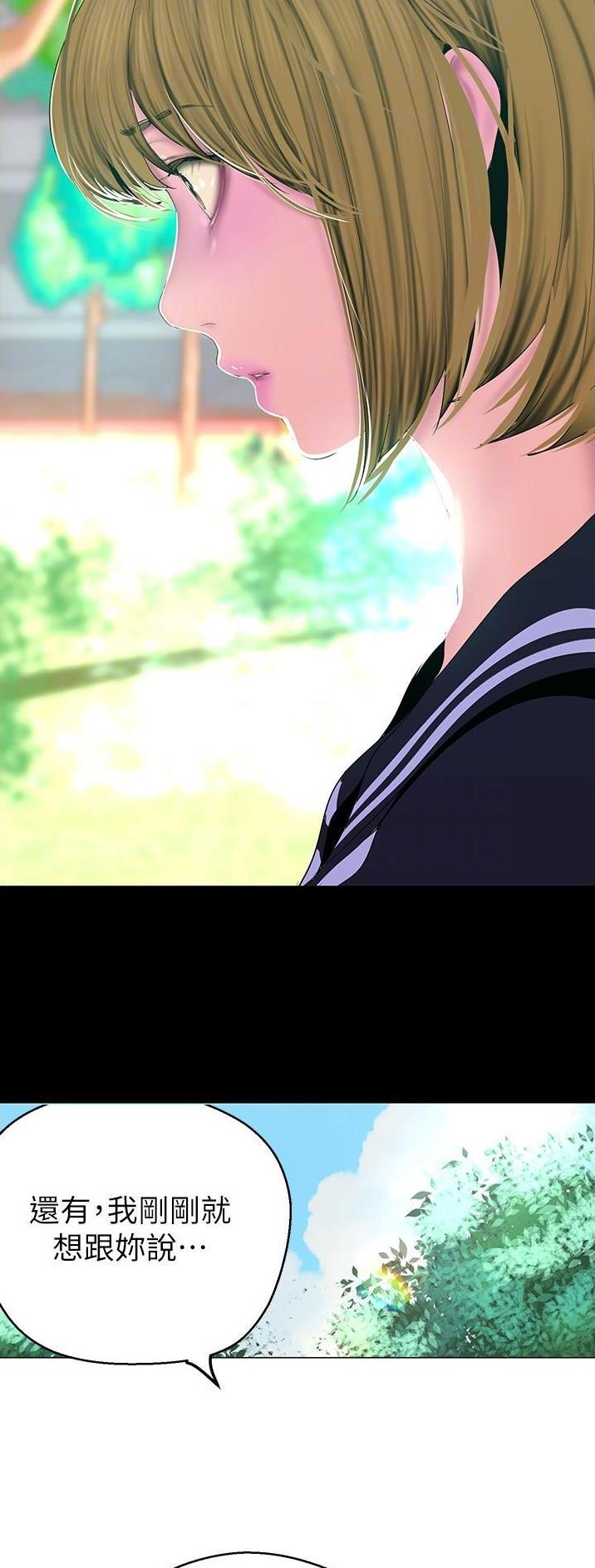 第318话4