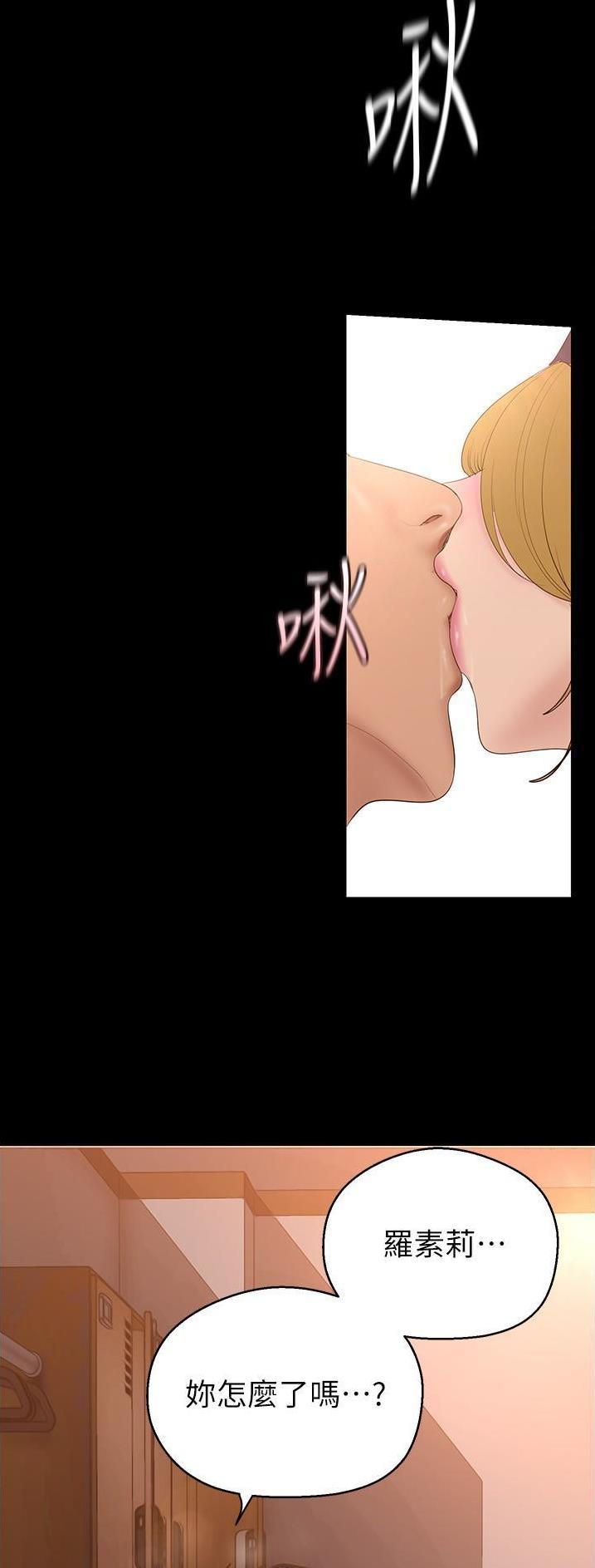 第315话13