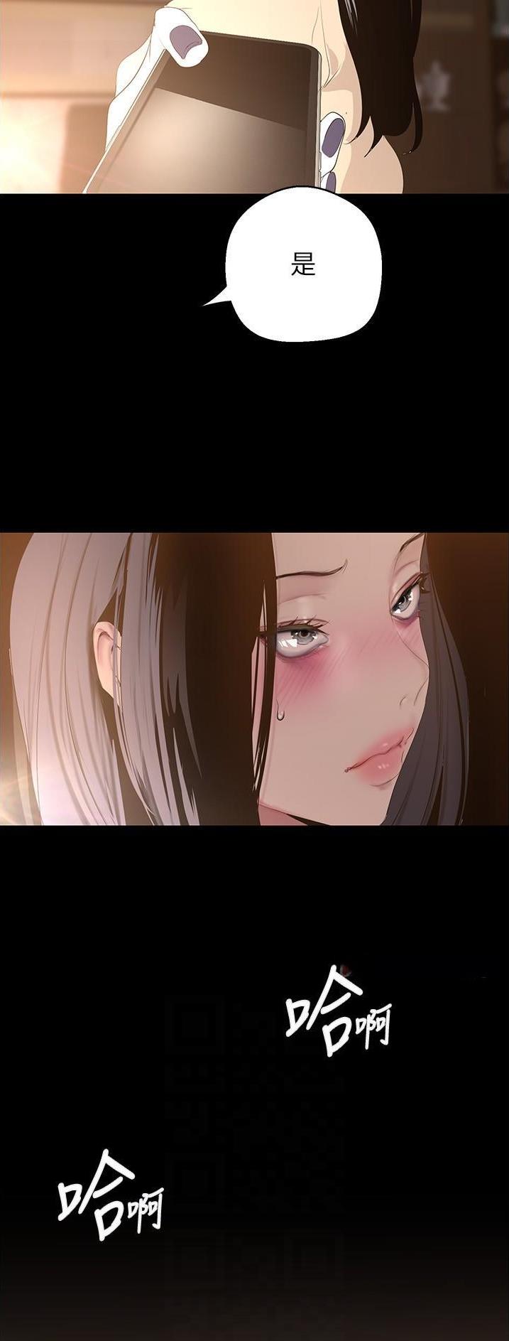 第315话25