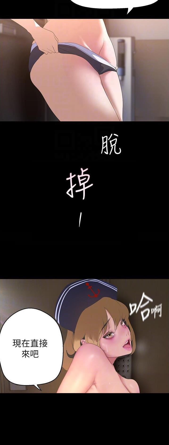 第315话30