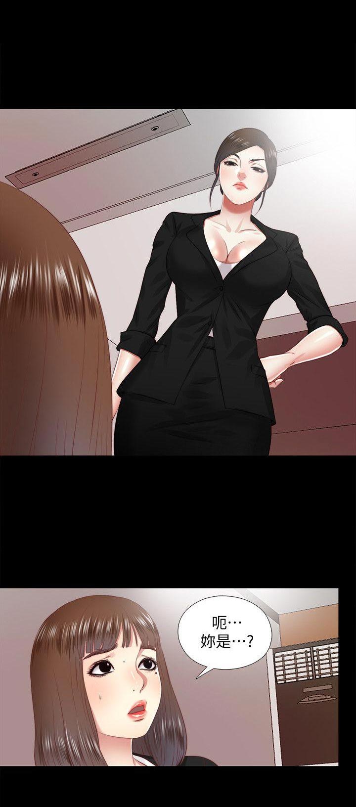 第30话0