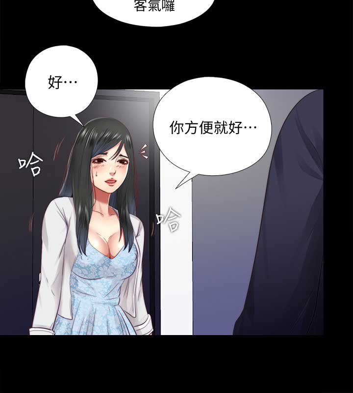第25话4