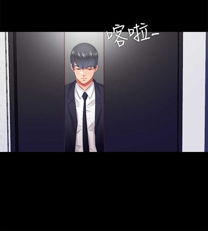 第25话2