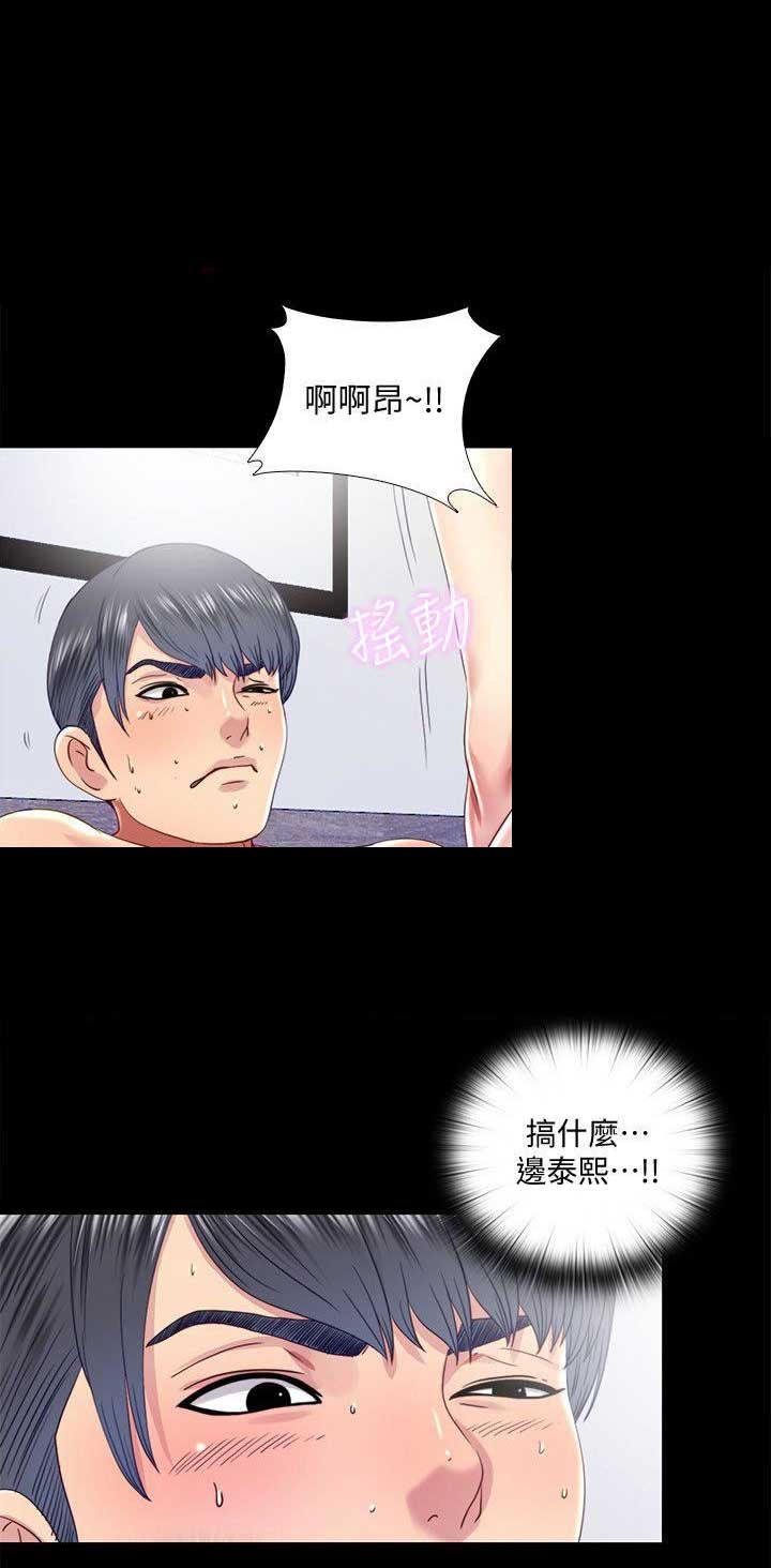 第36话0