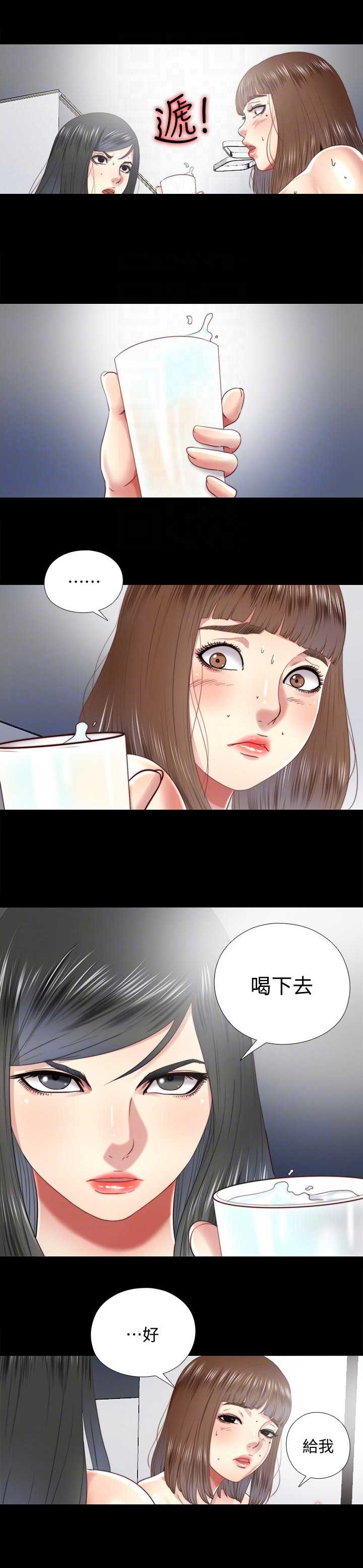 第40话8