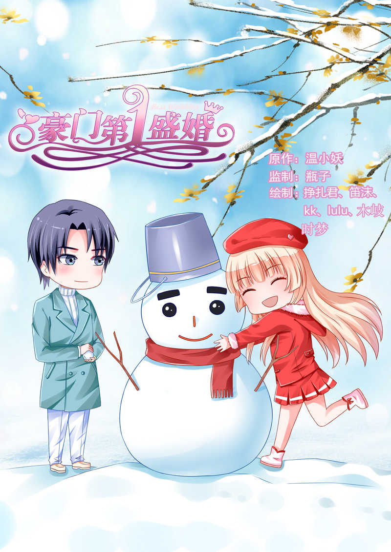 第95话0