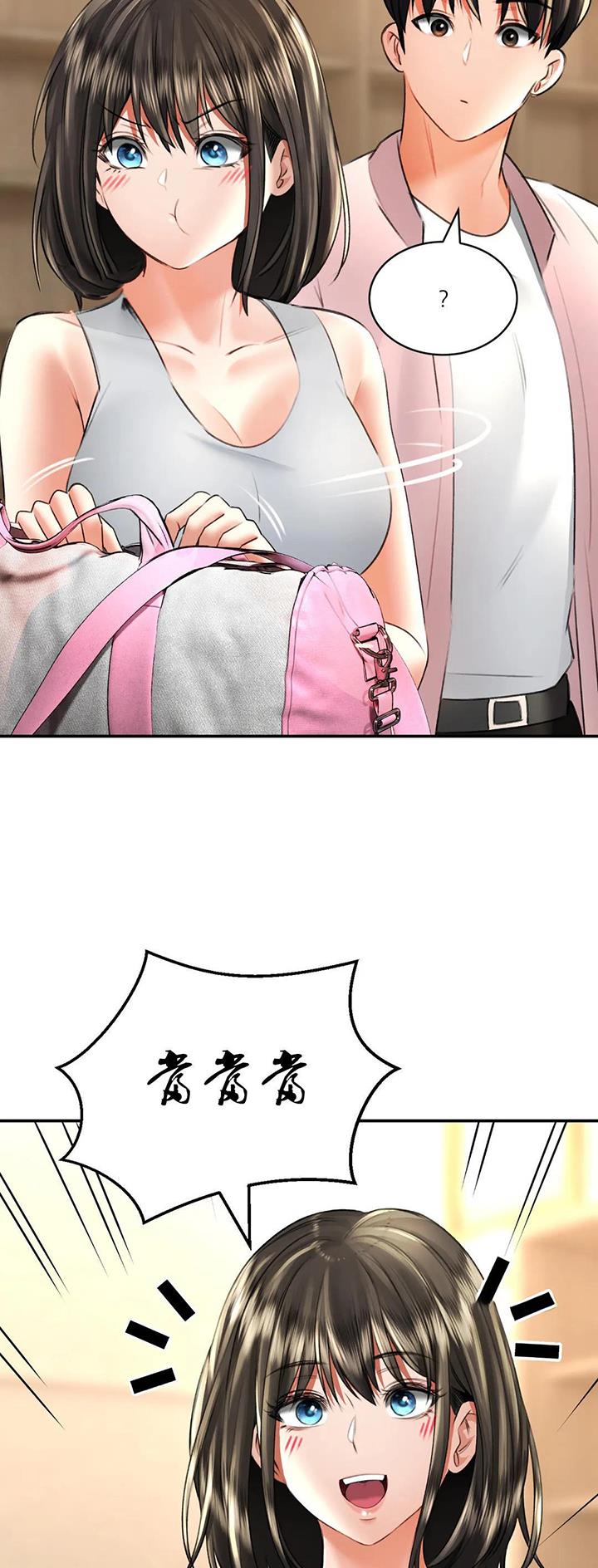 第25话9