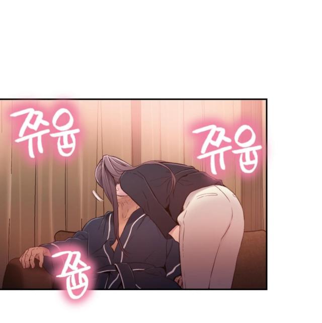 第33话7