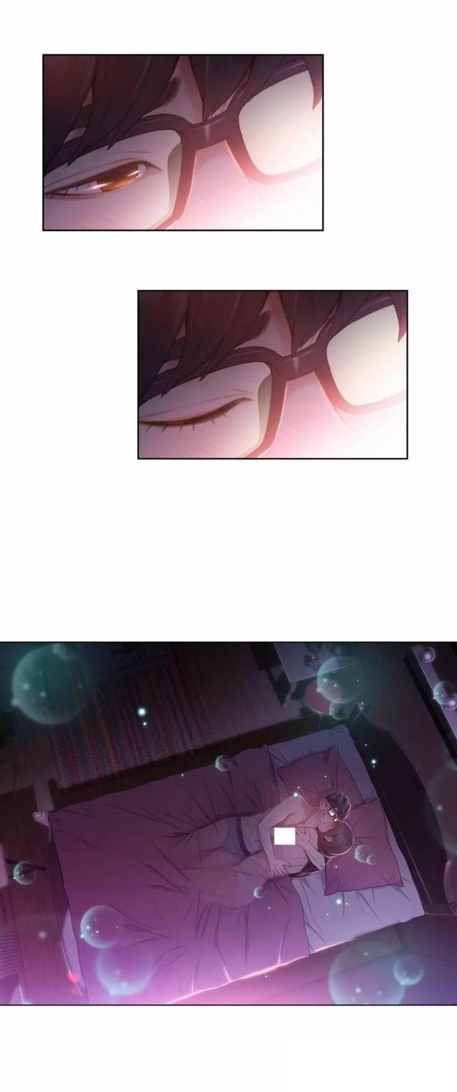 第58话11