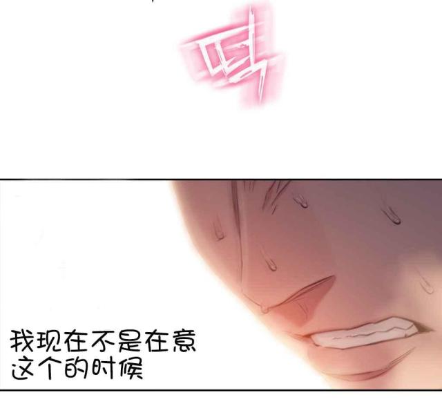 第55话7