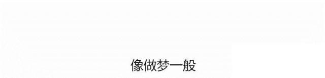 第59话14