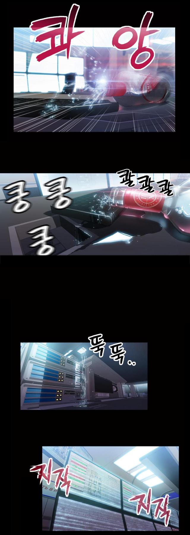 第24话8