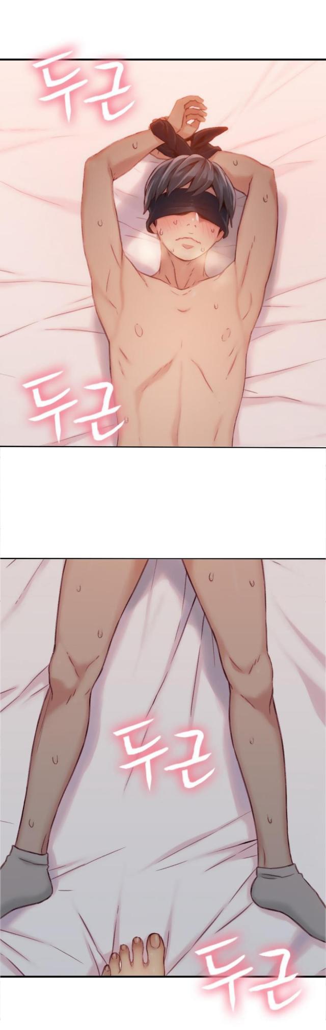 第44话8