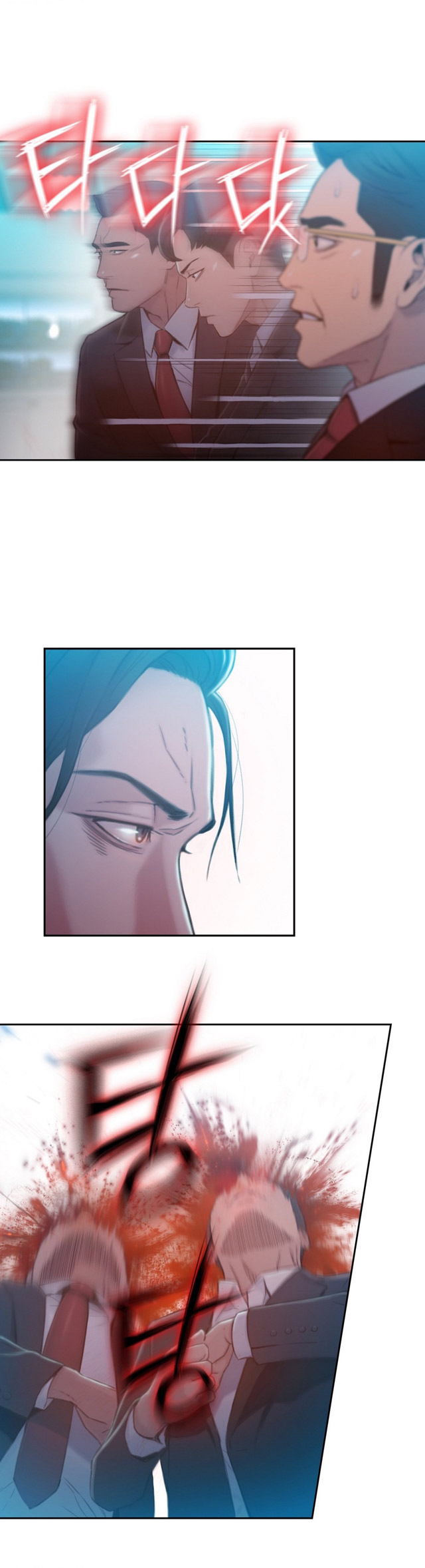 第73话9