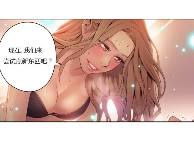第44话19