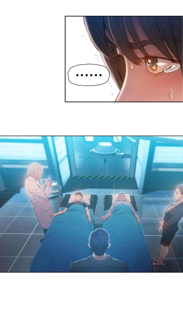 第71话13