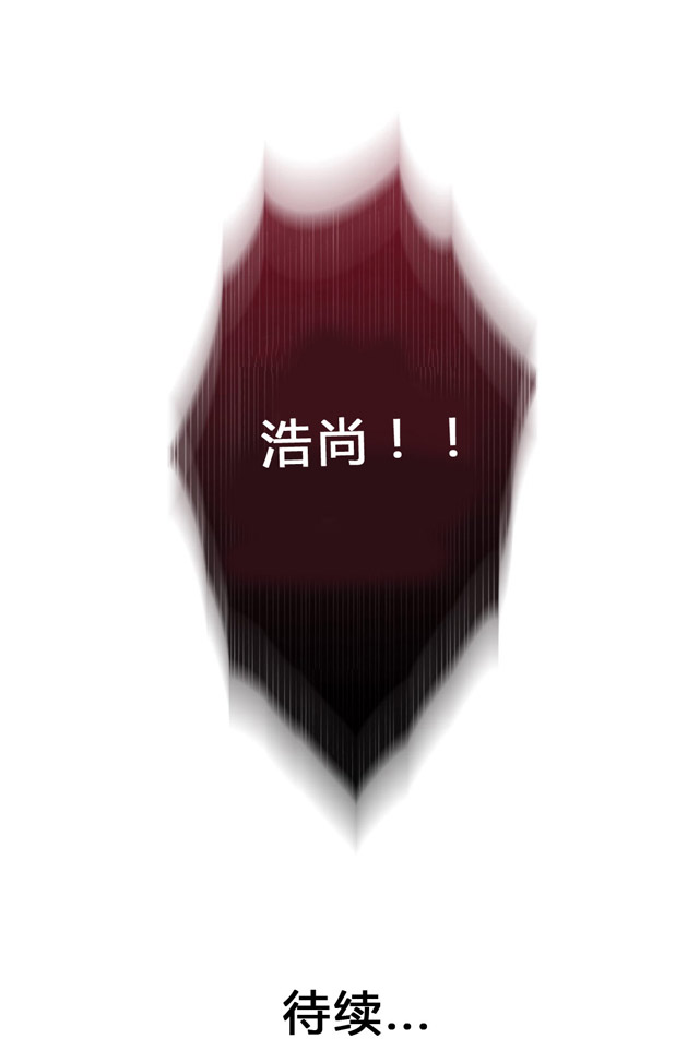 第73话23