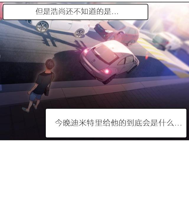 第32话18