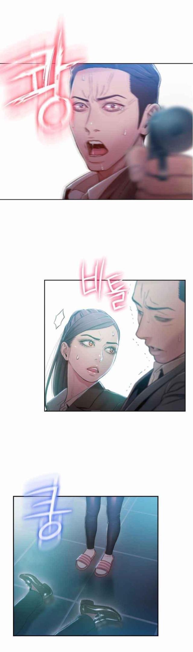 第72话23