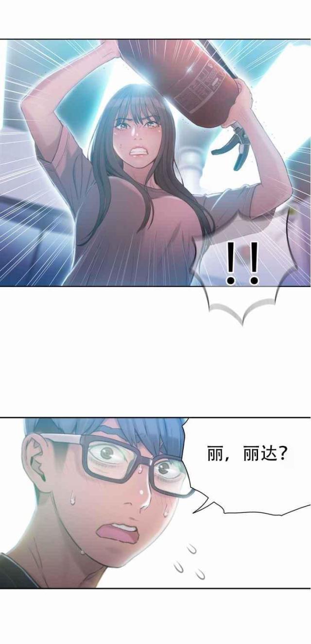 第72话24