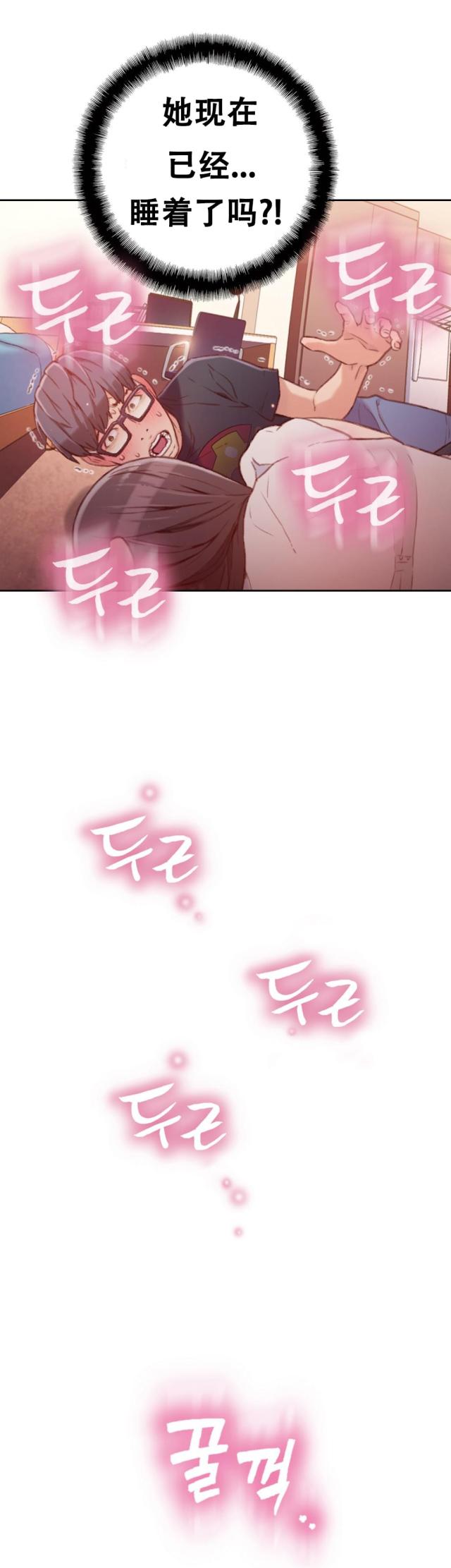第18话17