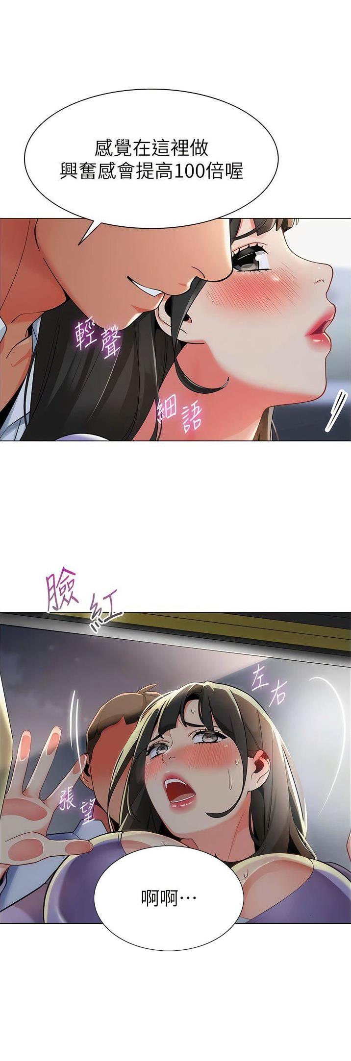 第9话15