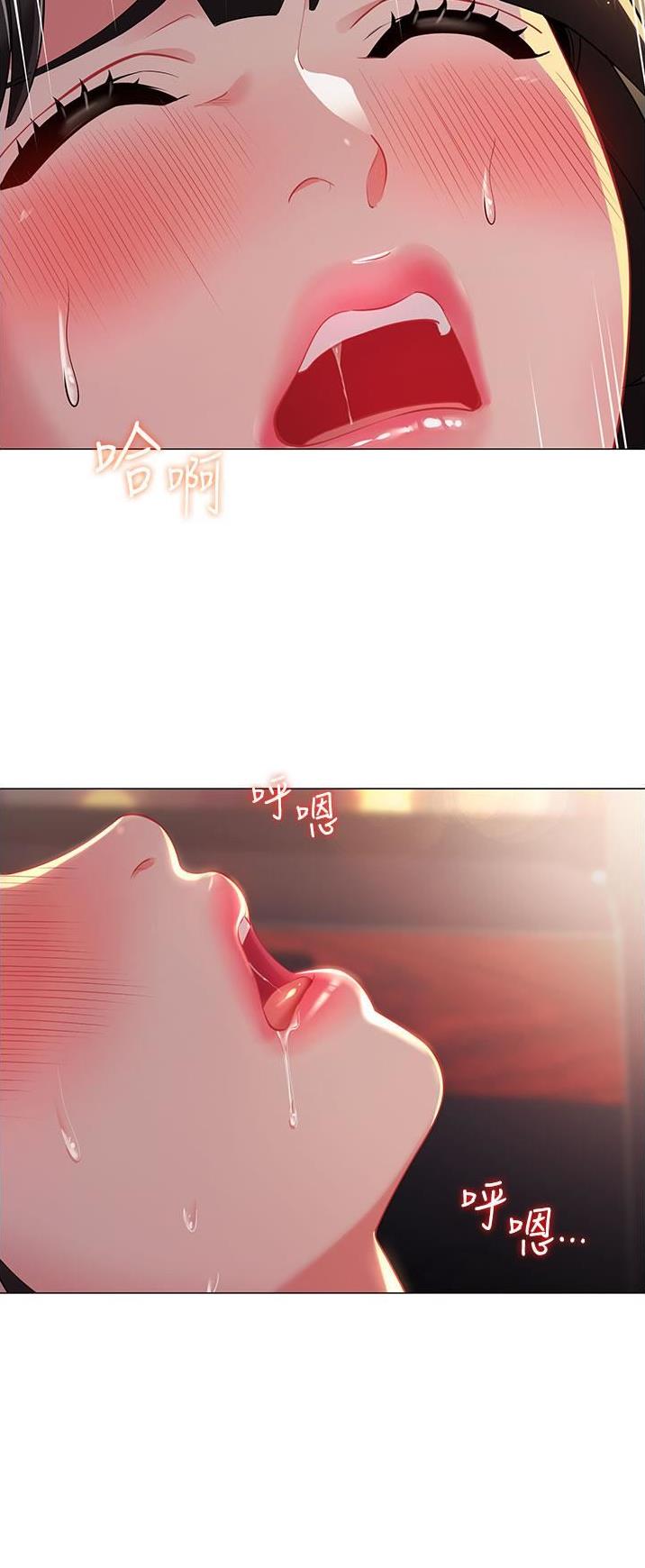 第6话10