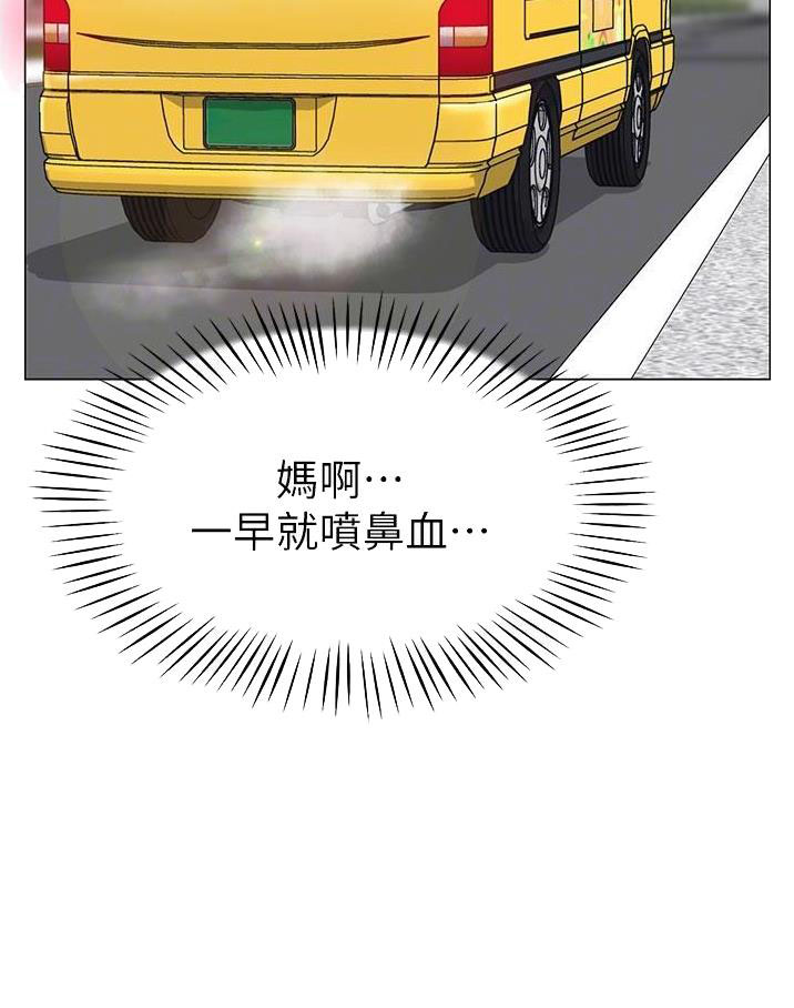 第4话12