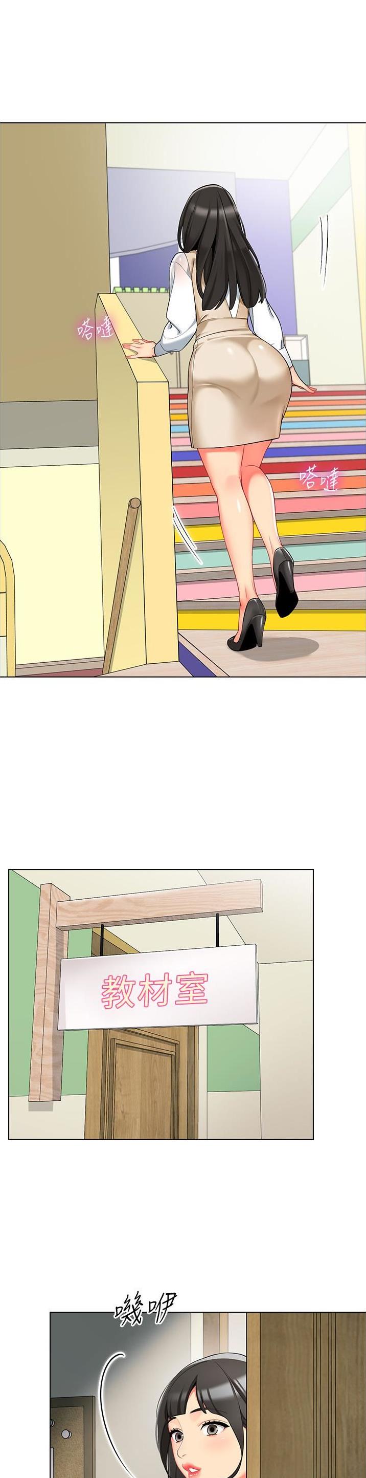 第13话15
