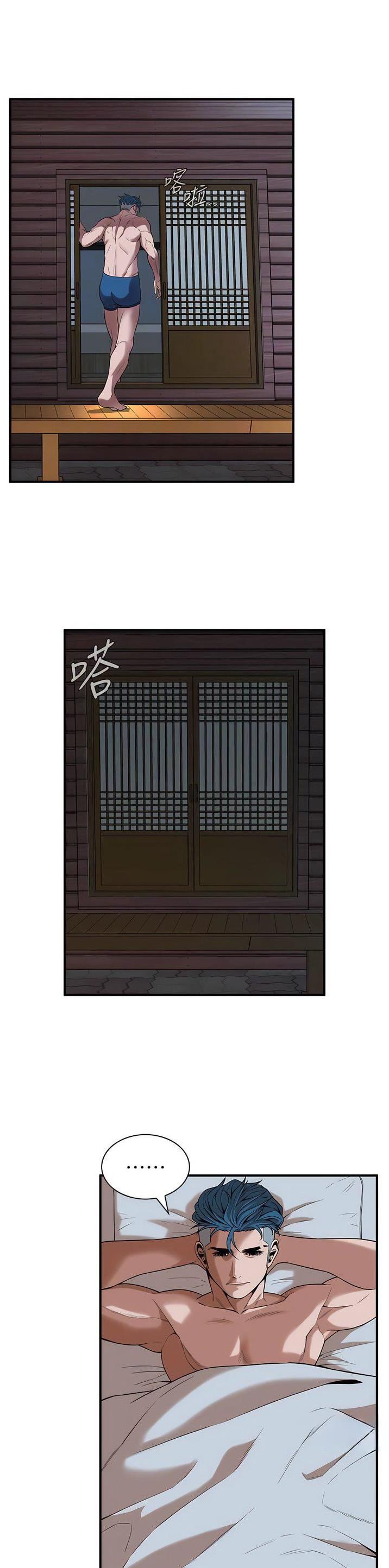 第16话7