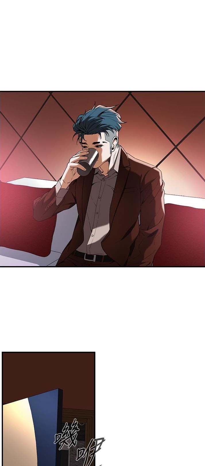 第7话0