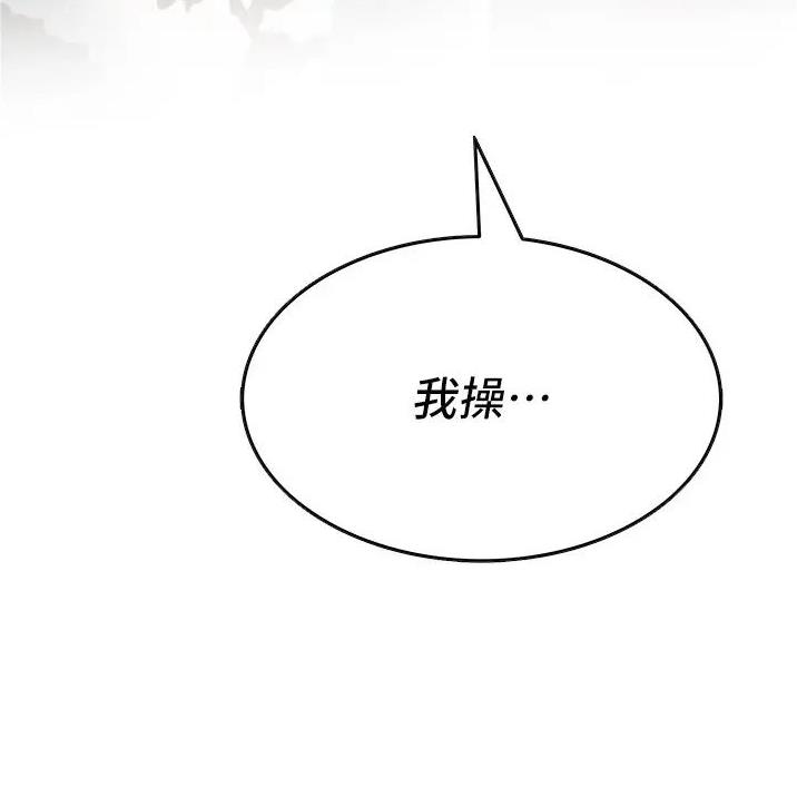 第24话13
