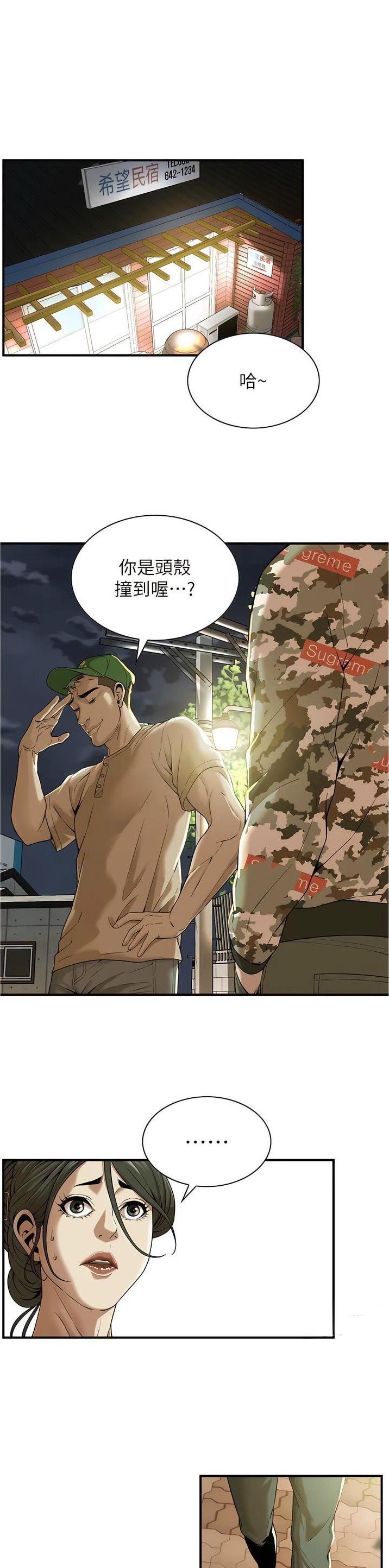 第14话0