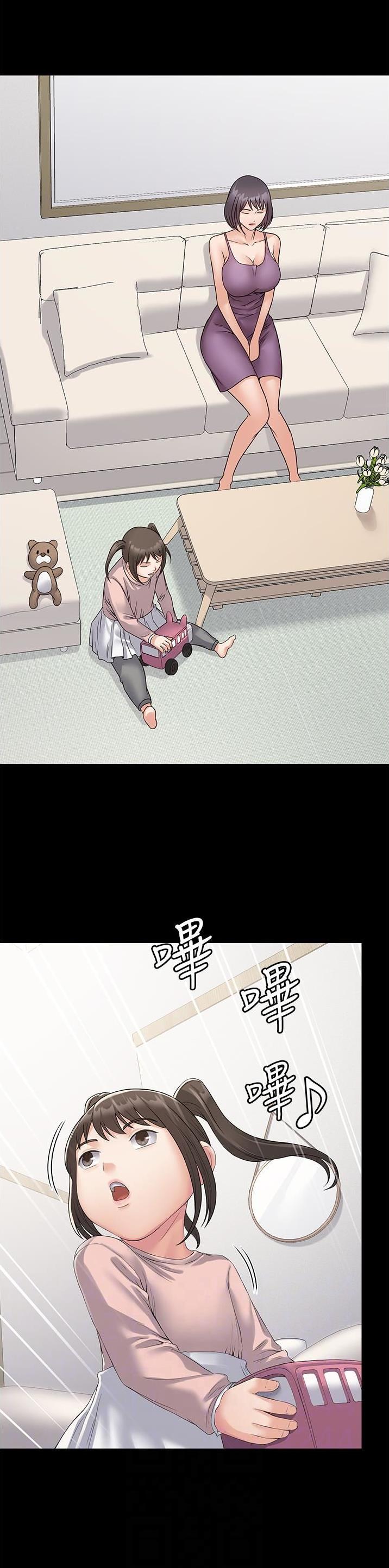 第44话7