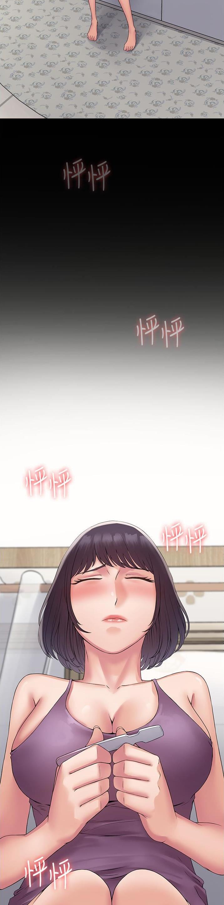 第44话2